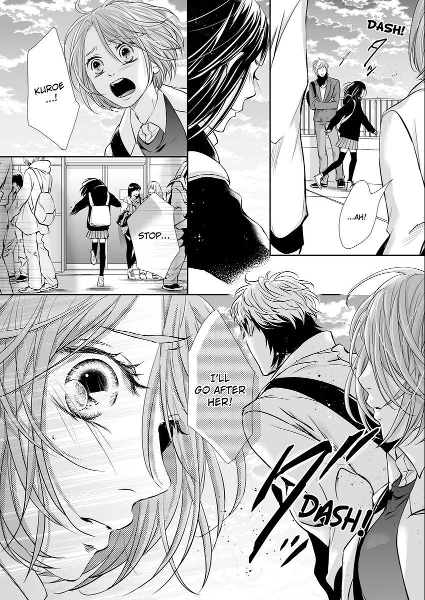 Can I show you my whole self? ~ A second chance at true love starts with body Chapter 36 page 4 - 