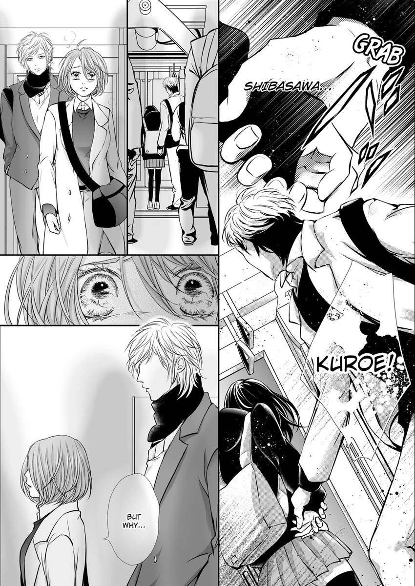 Can I show you my whole self? ~ A second chance at true love starts with body Chapter 36 page 5 - 