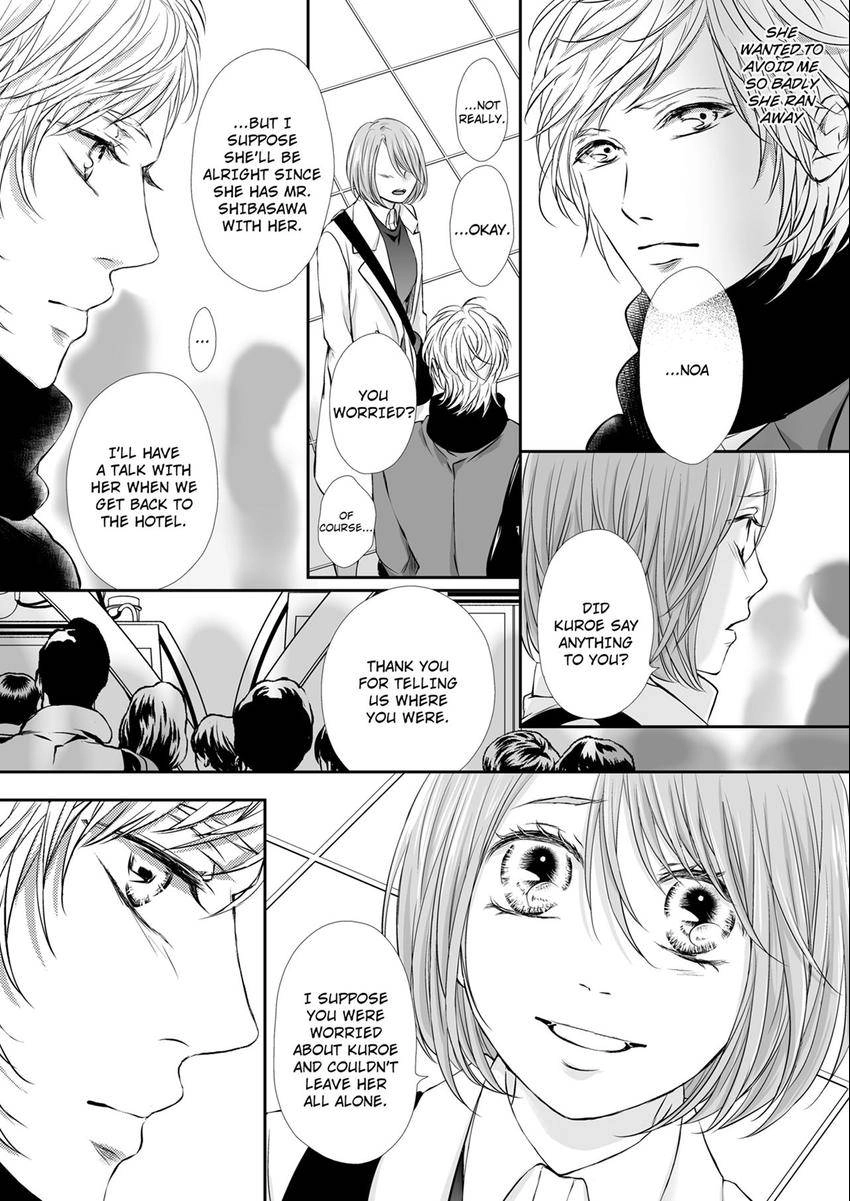 Can I show you my whole self? ~ A second chance at true love starts with body Chapter 36 page 6 - 