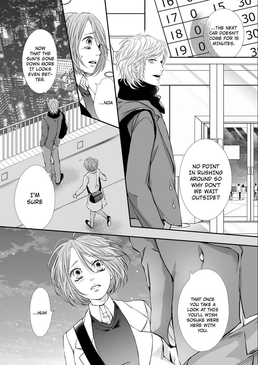 Can I show you my whole self? ~ A second chance at true love starts with body Chapter 36 page 7 - 