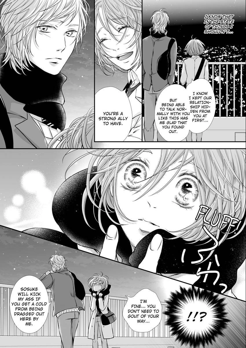 Can I show you my whole self? ~ A second chance at true love starts with body Chapter 36 page 9 - 
