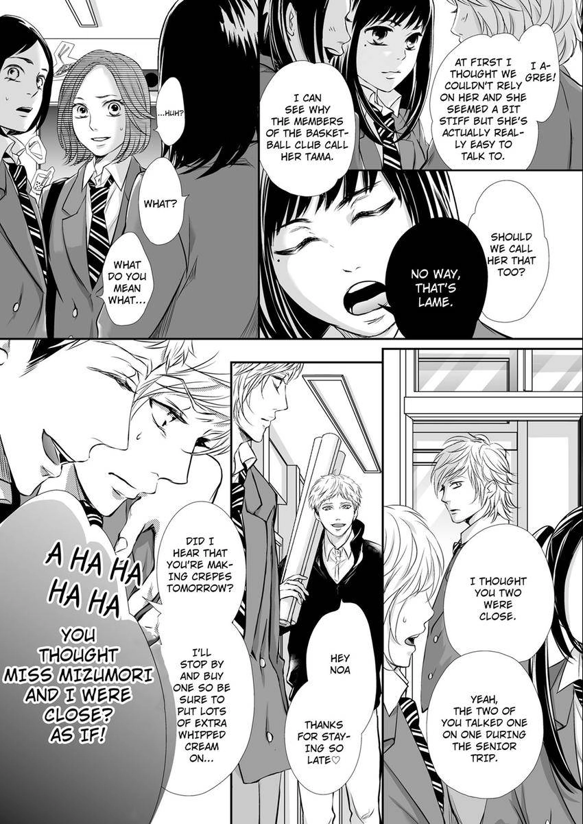Can I show you my whole self? ~ A second chance at true love starts with body Chapter 38 page 2 - 