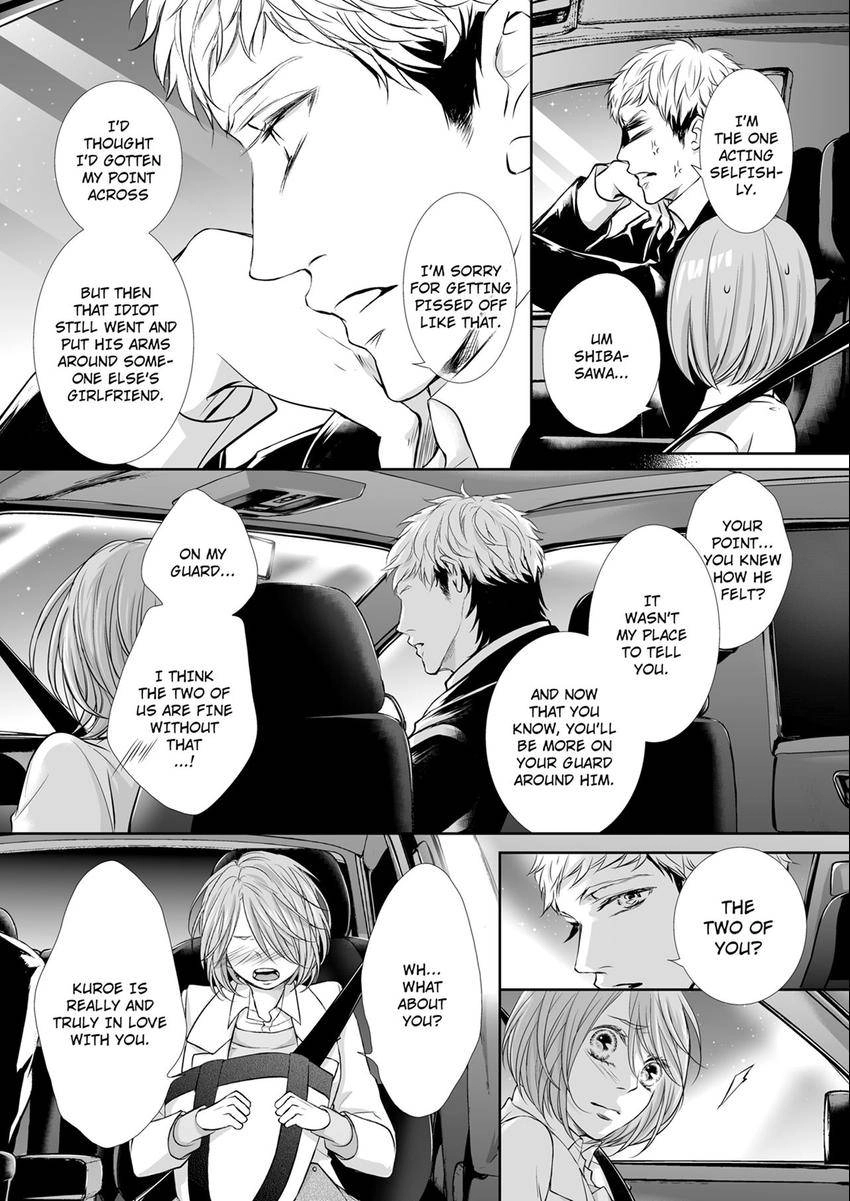 Can I show you my whole self? ~ A second chance at true love starts with body Chapter 38 page 12 - 