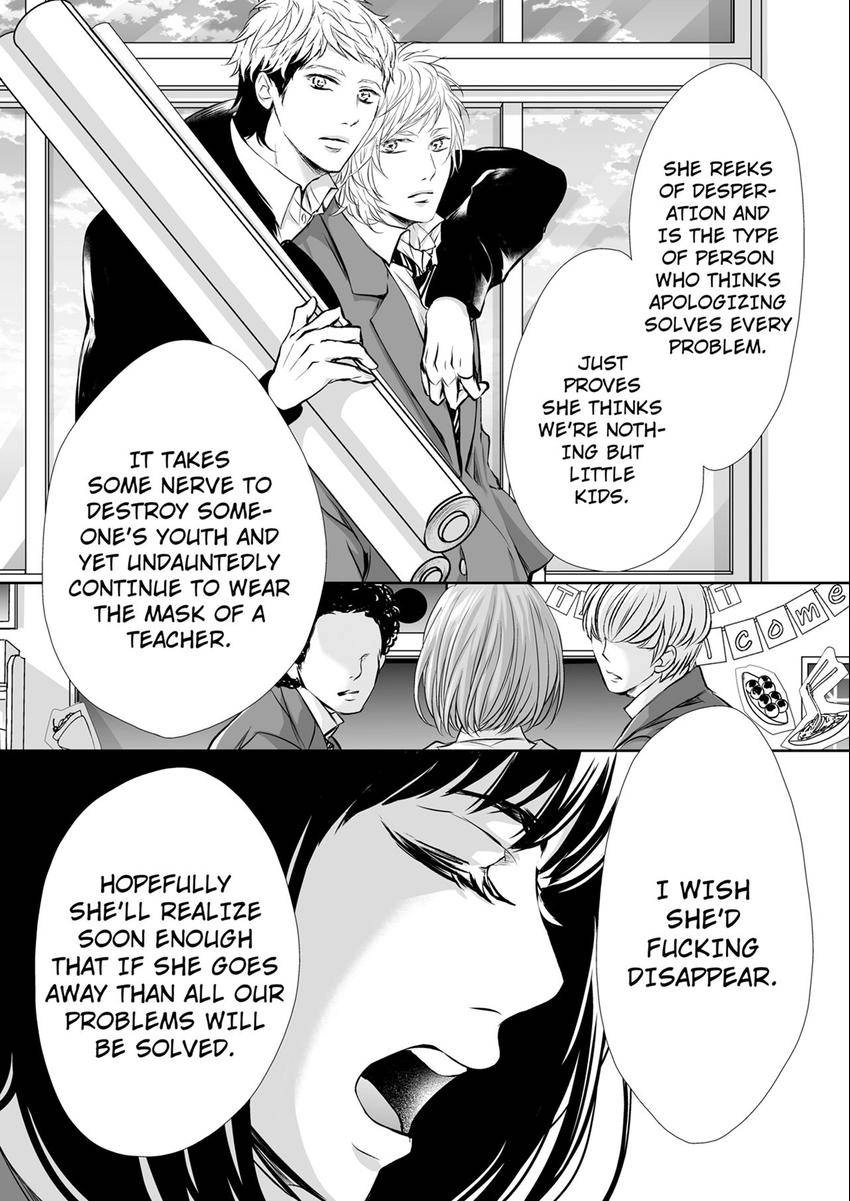 Can I show you my whole self? ~ A second chance at true love starts with body Chapter 38 page 3 - 