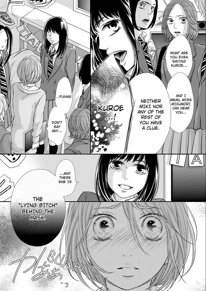 Can I show you my whole self? ~ A second chance at true love starts with body Chapter 38 page 4 - 