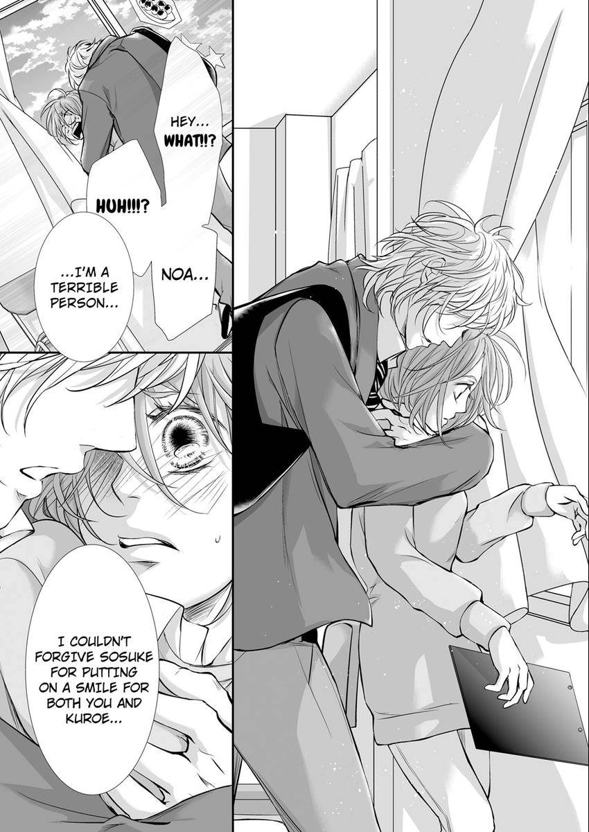 Can I show you my whole self? ~ A second chance at true love starts with body Chapter 38 page 8 - 