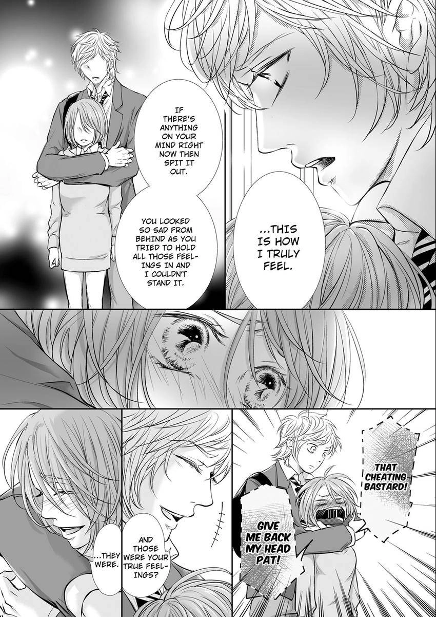 Can I show you my whole self? ~ A second chance at true love starts with body Chapter 38 page 9 - 