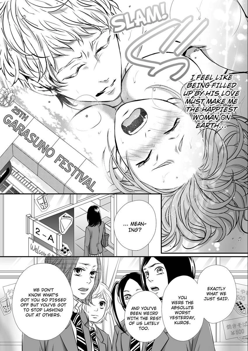 Can I show you my whole self? ~ A second chance at true love starts with body Chapter 39 page 11 - 