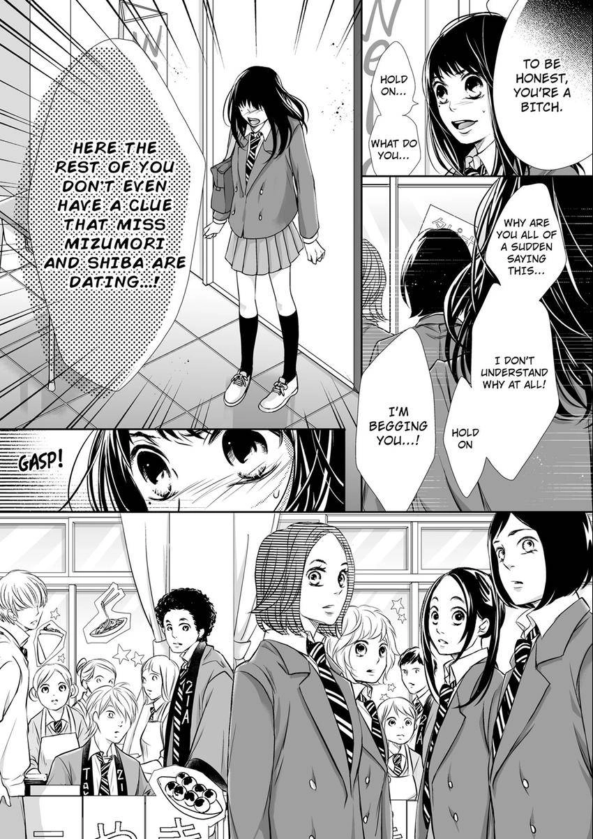 Can I show you my whole self? ~ A second chance at true love starts with body Chapter 39 page 12 - 