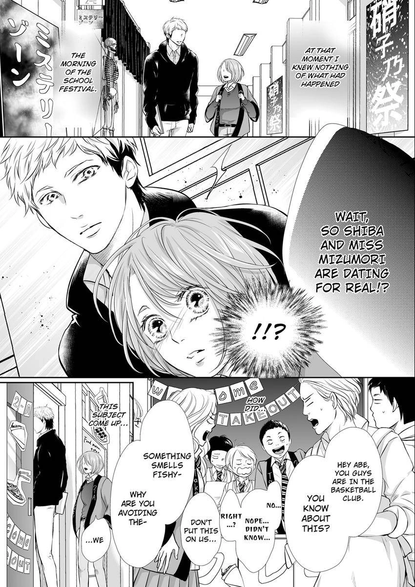 Can I show you my whole self? ~ A second chance at true love starts with body Chapter 40 page 2 - 