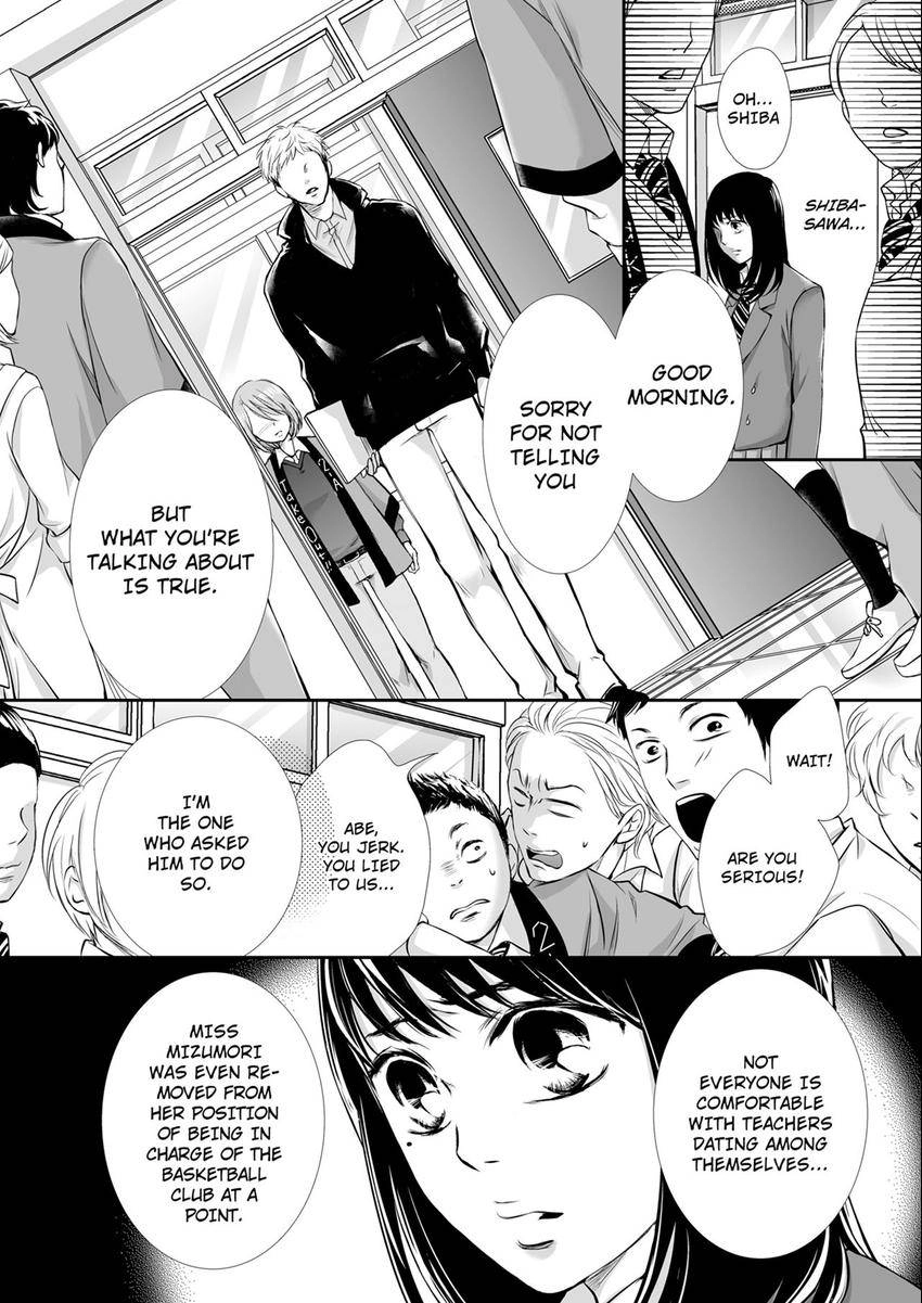 Can I show you my whole self? ~ A second chance at true love starts with body Chapter 40 page 3 - 