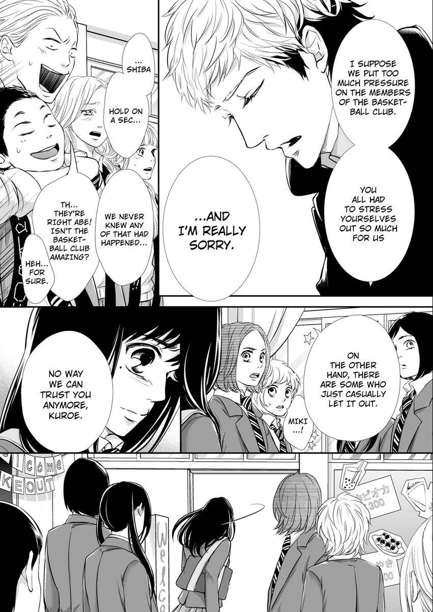 Can I show you my whole self? ~ A second chance at true love starts with body Chapter 40 page 4 - 