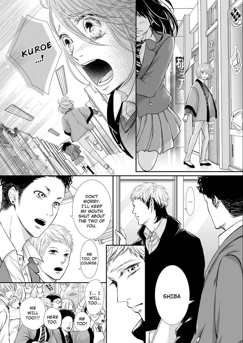 Can I show you my whole self? ~ A second chance at true love starts with body Chapter 40 page 5 - 