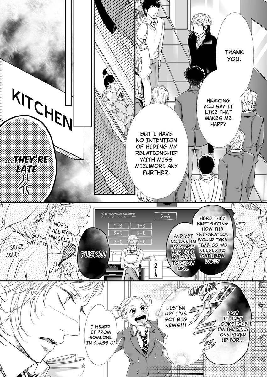 Can I show you my whole self? ~ A second chance at true love starts with body Chapter 40 page 6 - 