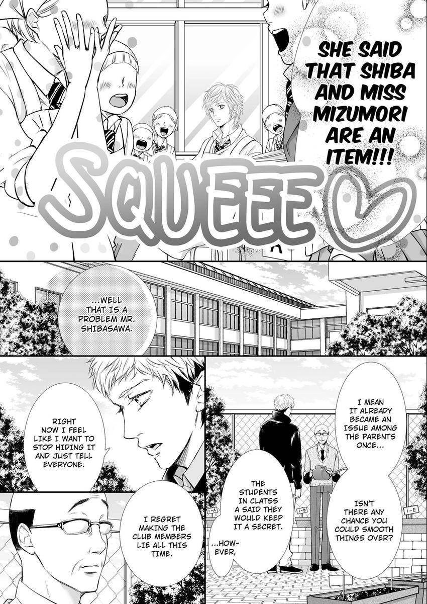 Can I show you my whole self? ~ A second chance at true love starts with body Chapter 40 page 7 - 