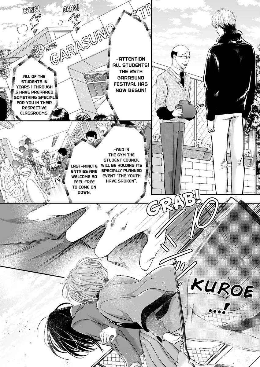 Can I show you my whole self? ~ A second chance at true love starts with body Chapter 40 page 8 - 