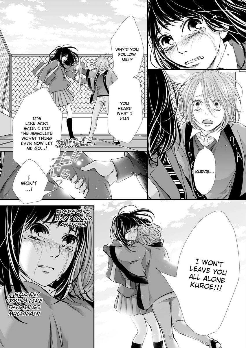 Can I show you my whole self? ~ A second chance at true love starts with body Chapter 40 page 9 - 