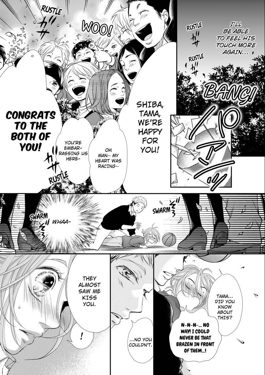 Can I show you my whole self? ~ A second chance at true love starts with body Chapter 46 page 3 - 