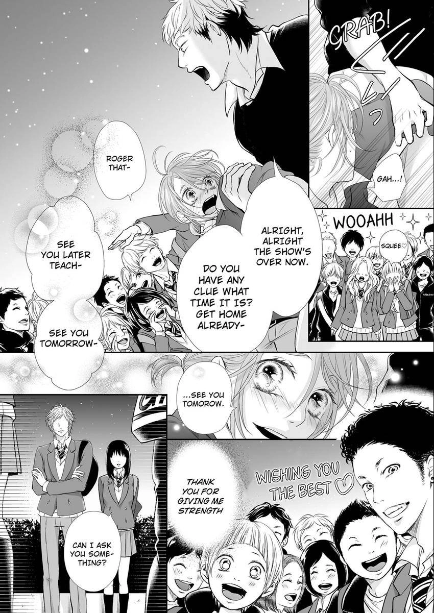 Can I show you my whole self? ~ A second chance at true love starts with body Chapter 46 page 4 - 
