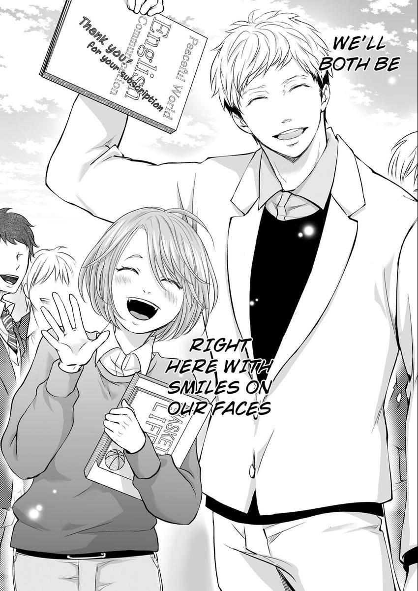 Can I show you my whole self? ~ A second chance at true love starts with body Chapter 47 page 11 - 