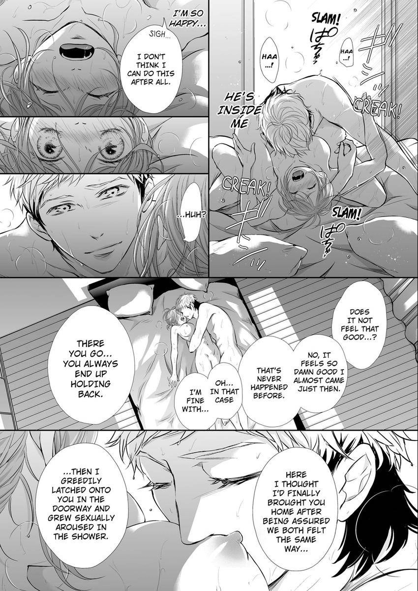 Can I show you my whole self? ~ A second chance at true love starts with body Chapter 47 page 3 - 