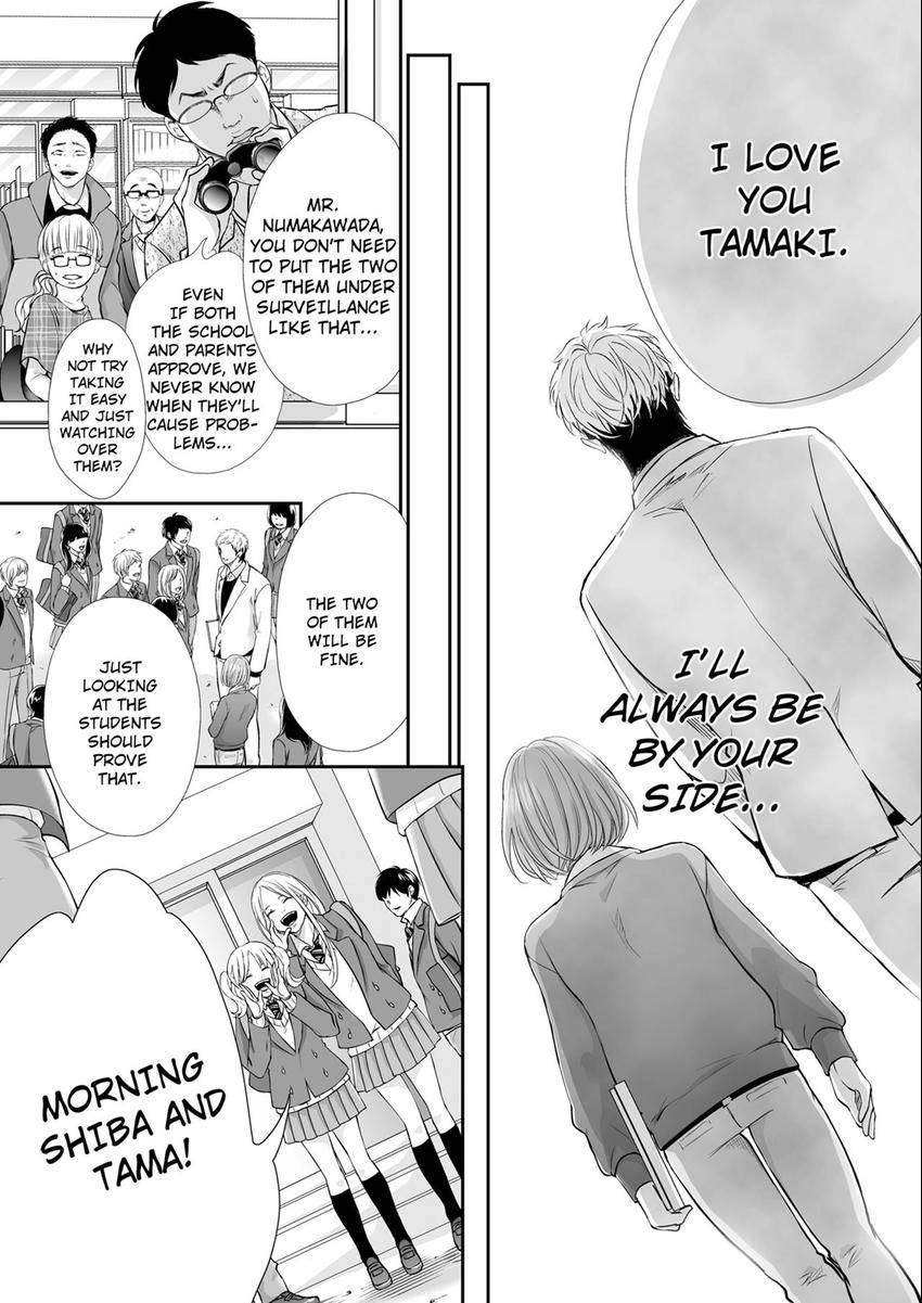 Can I show you my whole self? ~ A second chance at true love starts with body Chapter 47 page 10 - 