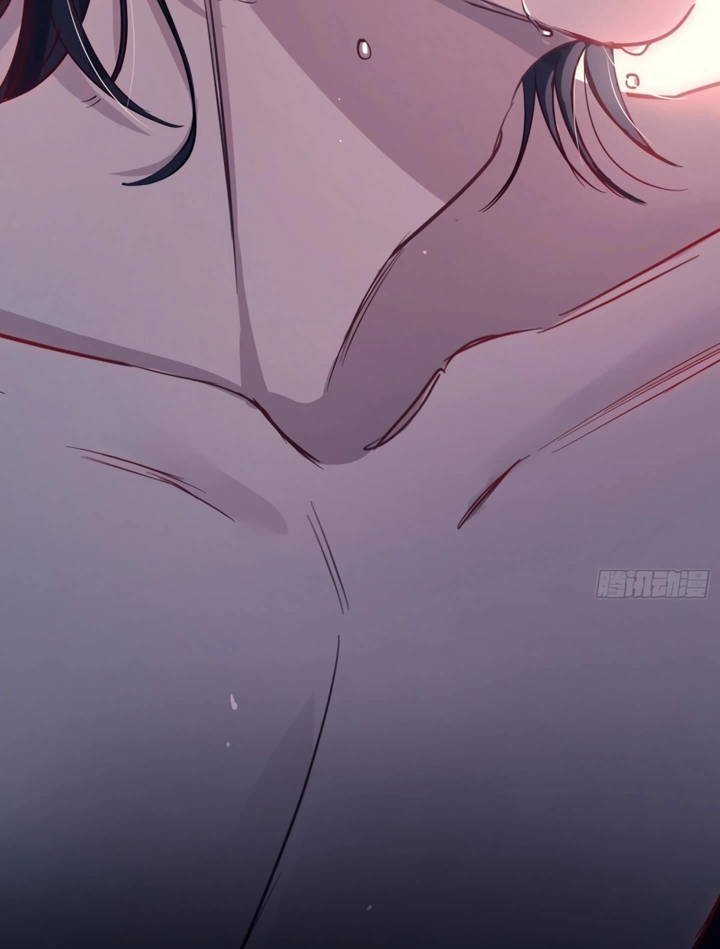 Can Lian Chapter 1 page 13 - 