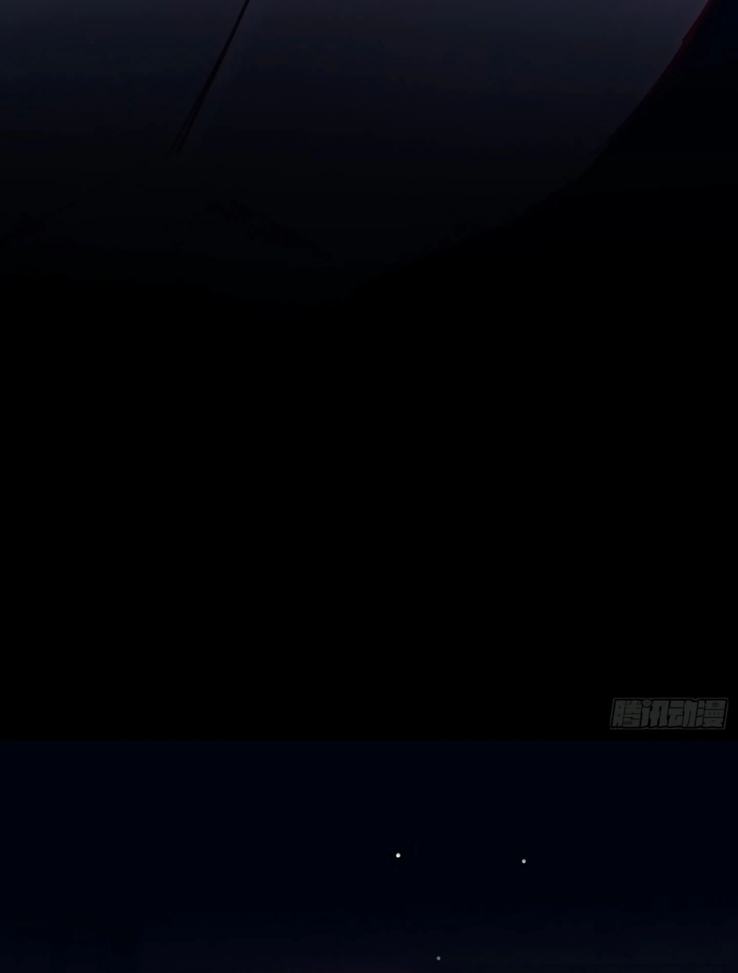 Can Lian Chapter 1 page 14 - 