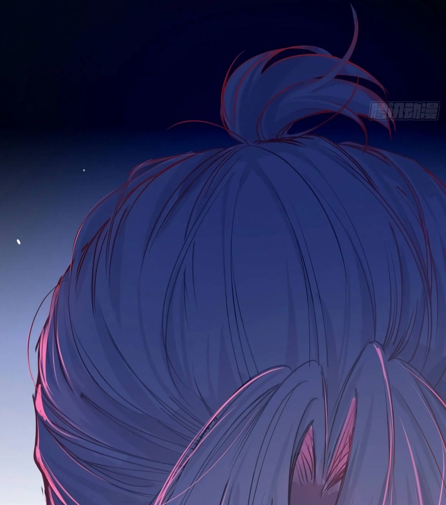 Can Lian Chapter 1 page 19 - 