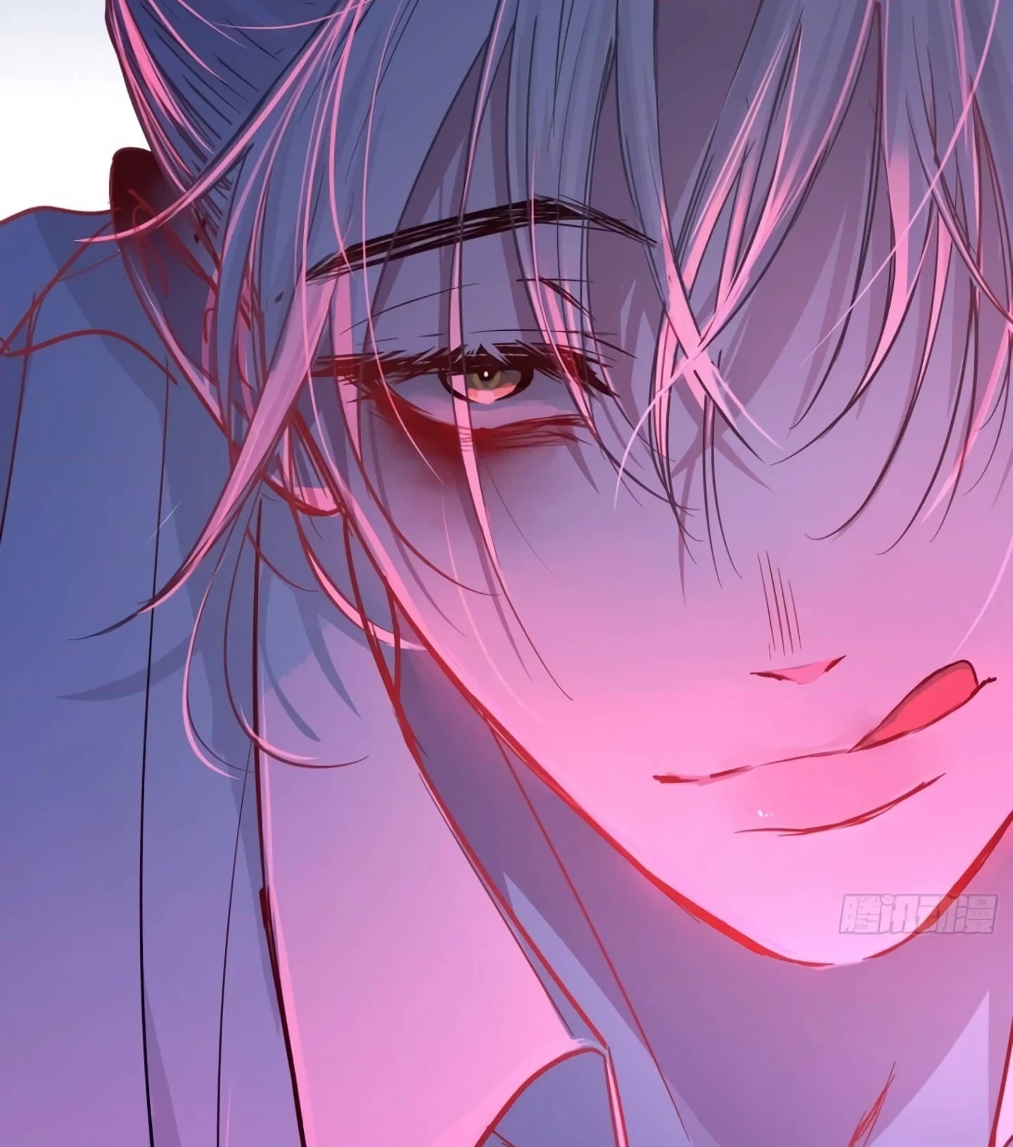 Can Lian Chapter 1 page 20 - 