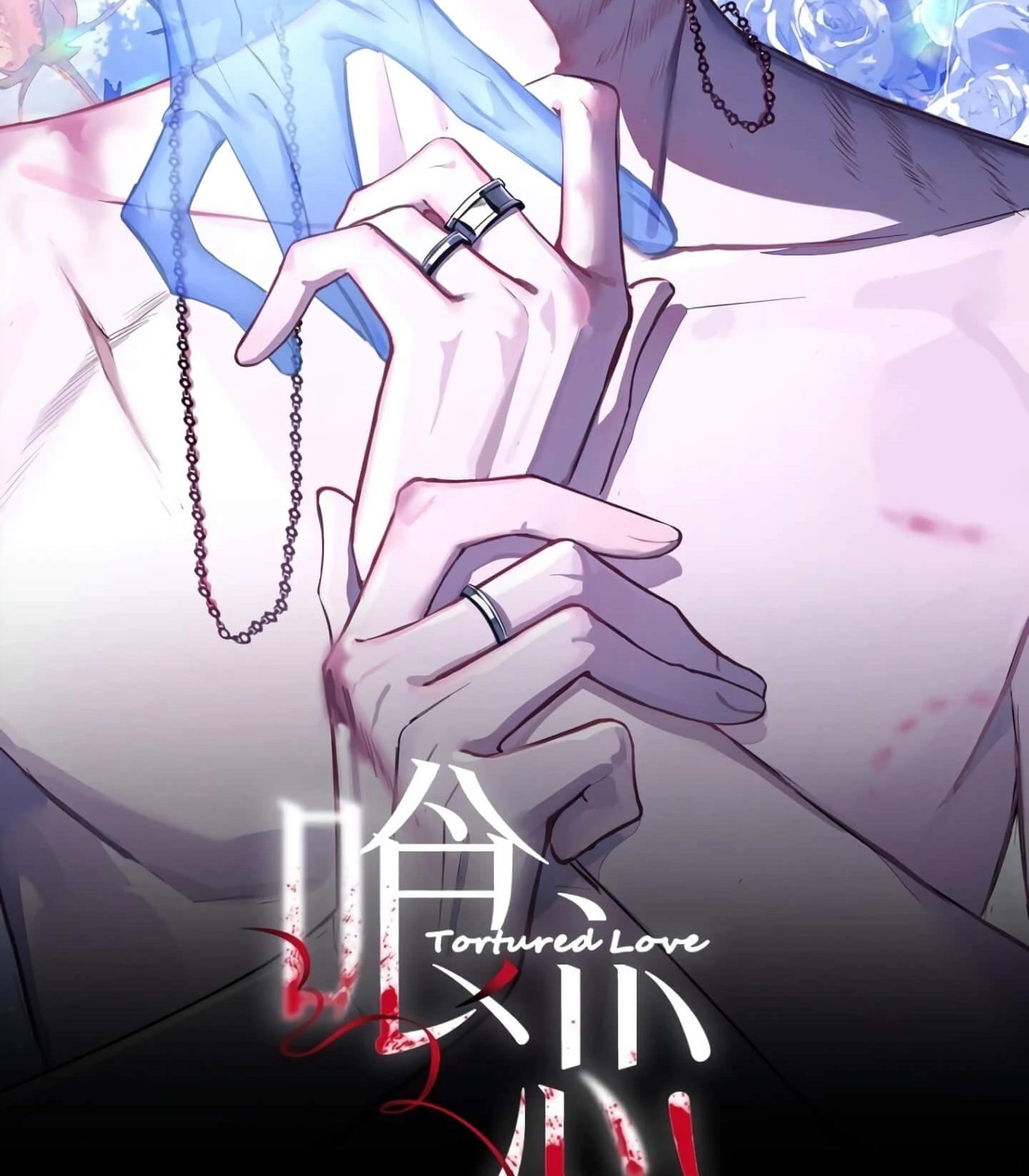 Can Lian Chapter 1 page 24 - 
