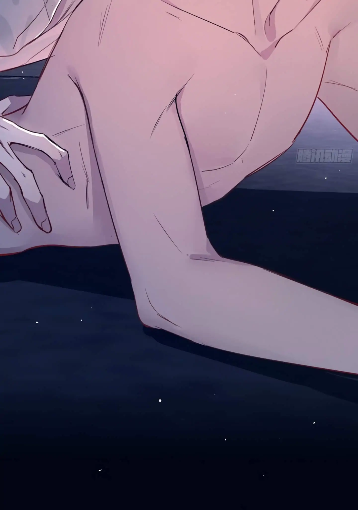 Can Lian Chapter 1 page 8 - 