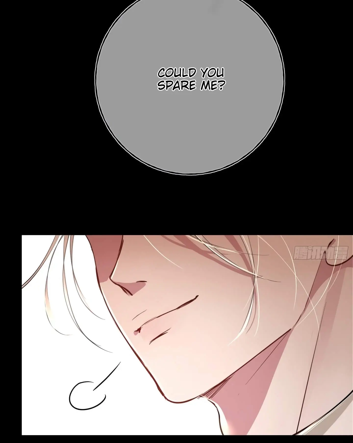 Can Lian Chapter 1 page 84 - 