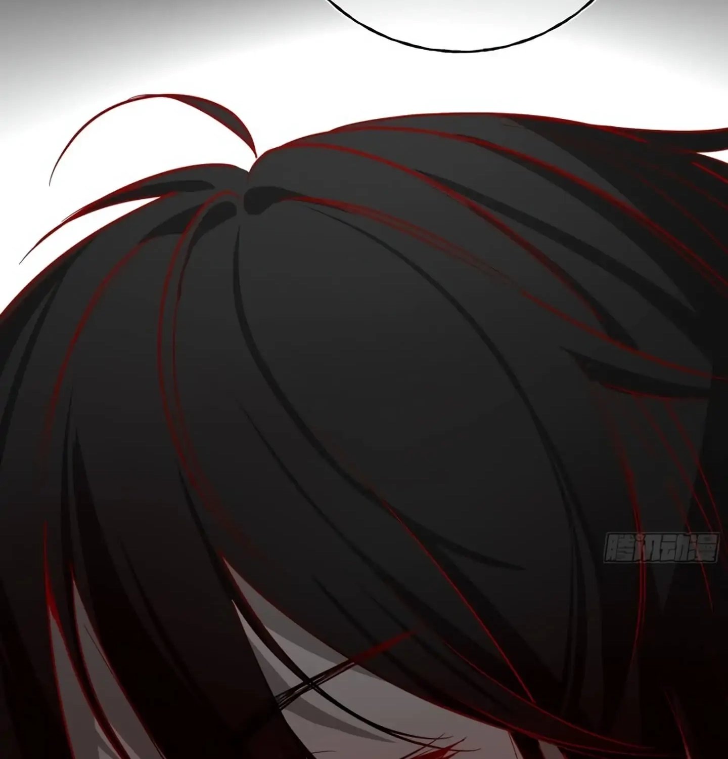 Can Lian Chapter 1 page 93 - 