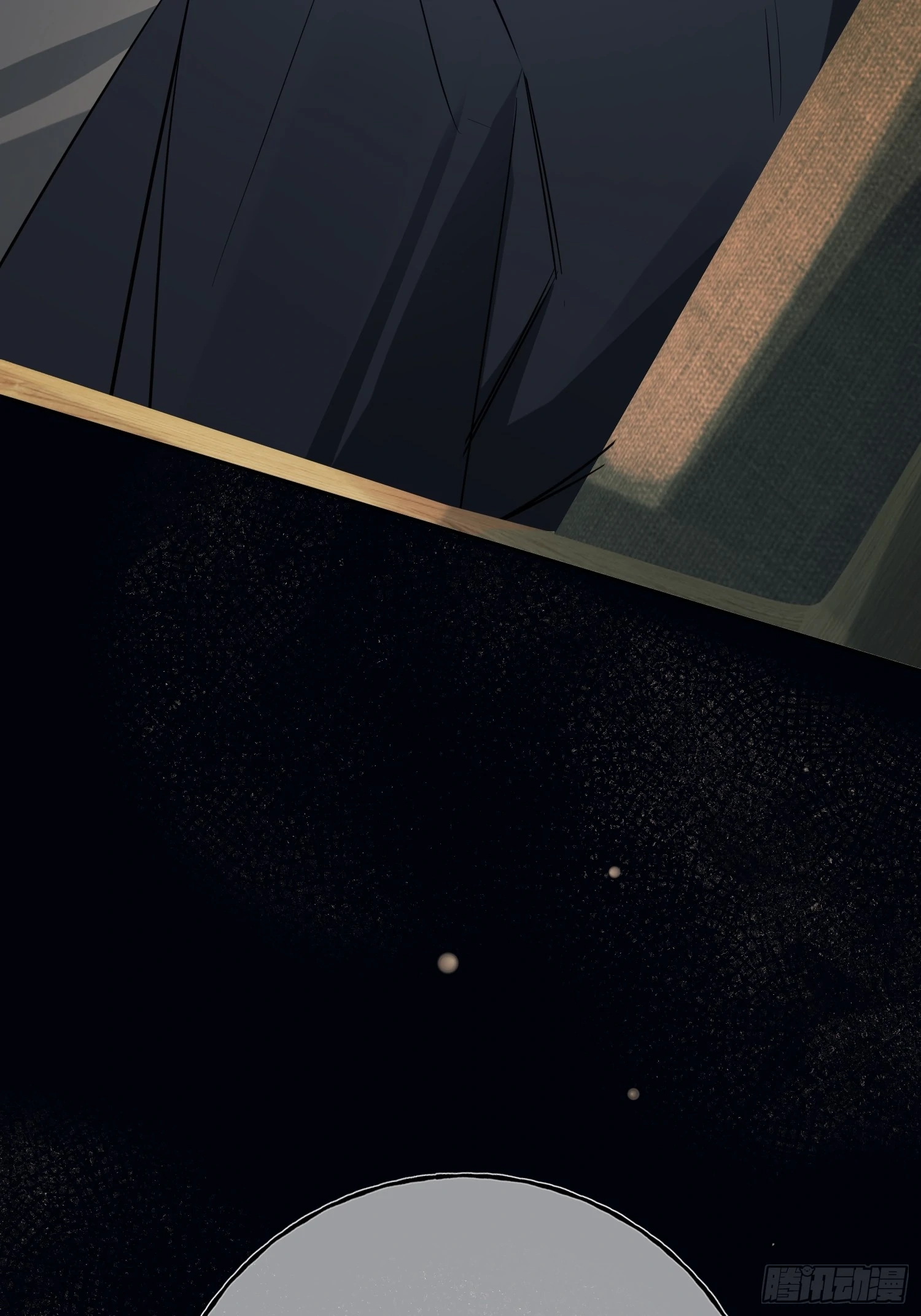 Can Lian Chapter 10 page 43 - 