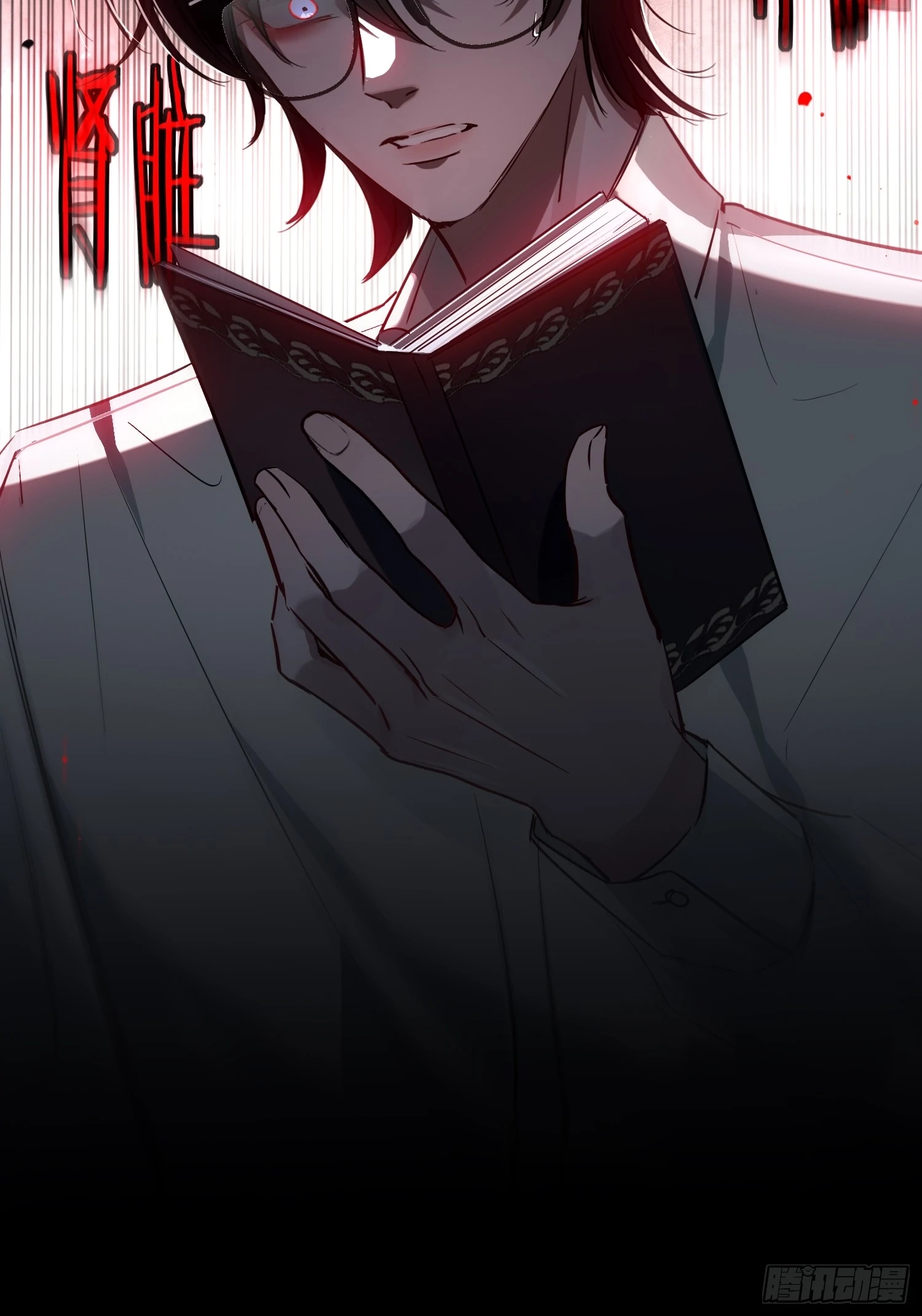 Can Lian Chapter 10 page 52 - 