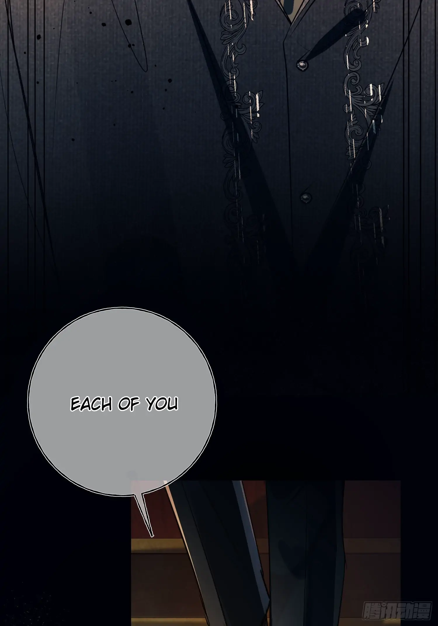 Can Lian Chapter 10 page 7 - 
