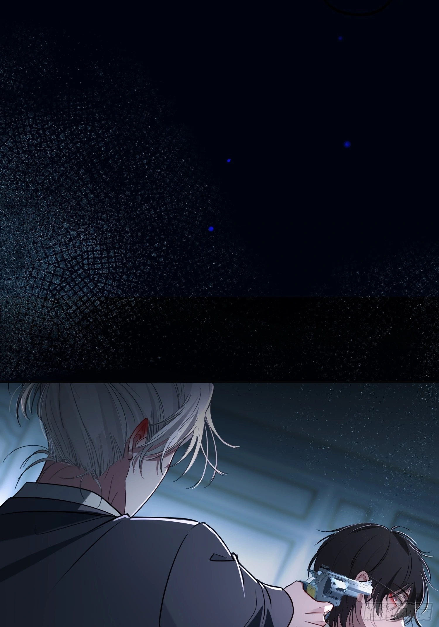 Can Lian Chapter 10 page 75 - 