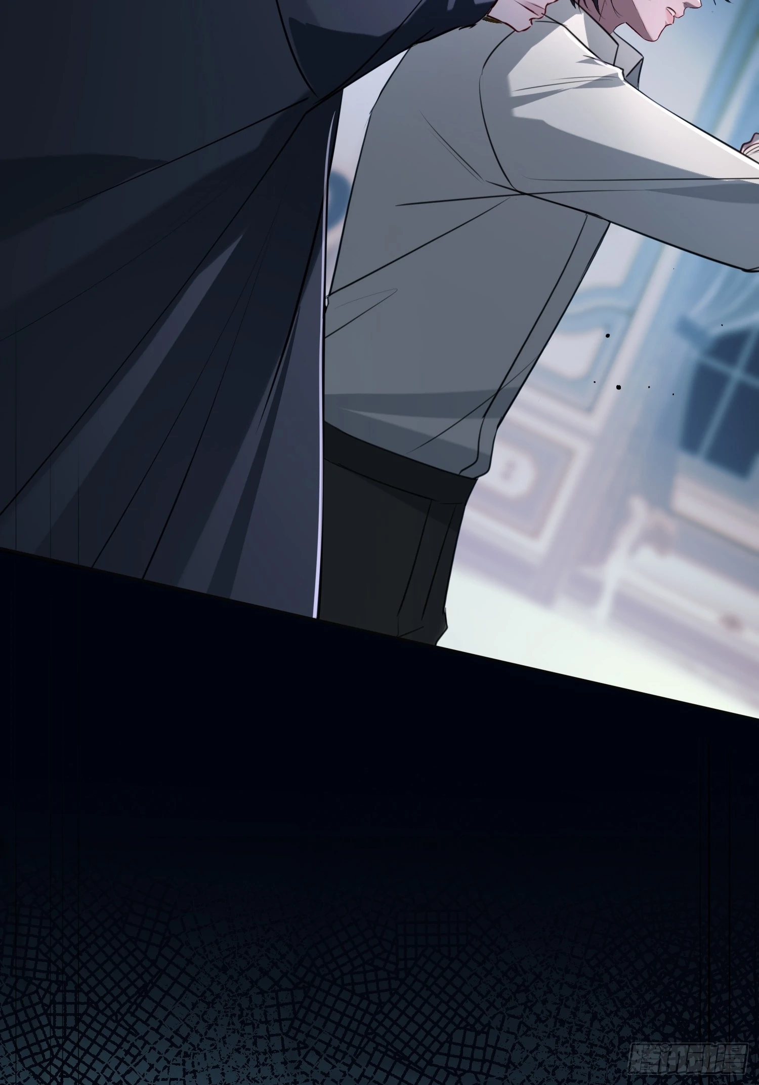 Can Lian Chapter 10 page 76 - 
