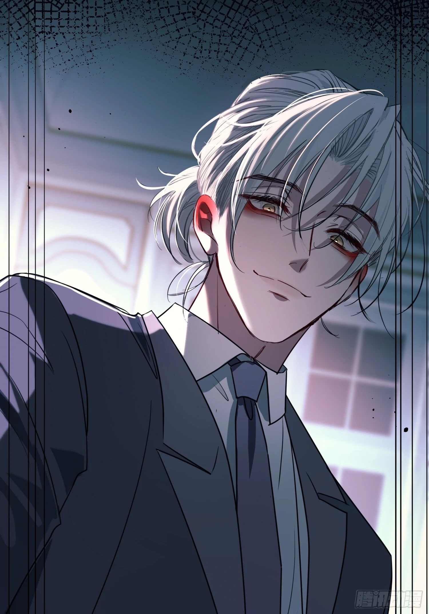 Can Lian Chapter 10 page 77 - 