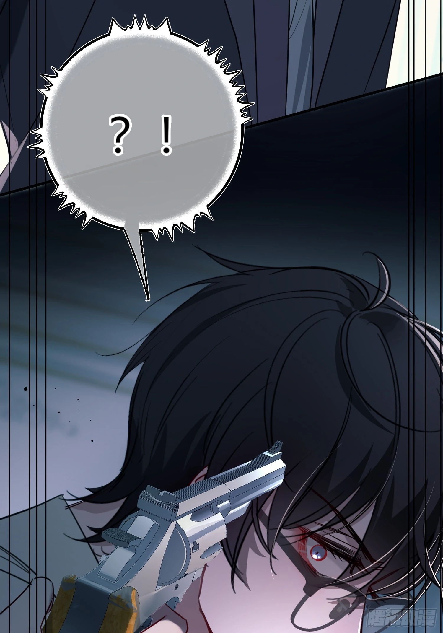 Can Lian Chapter 10 page 78 - 