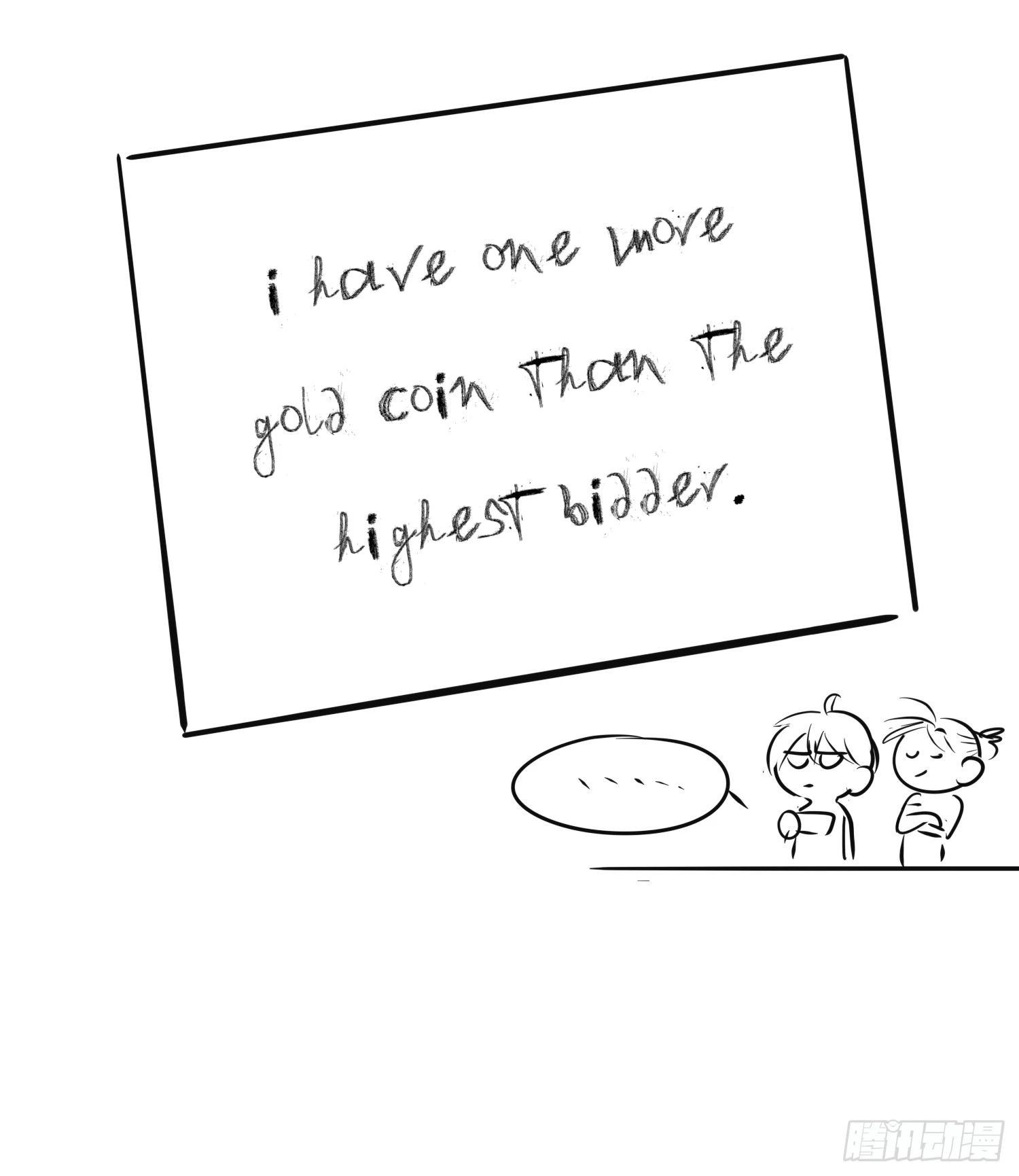 Can Lian Chapter 10 page 83 - 