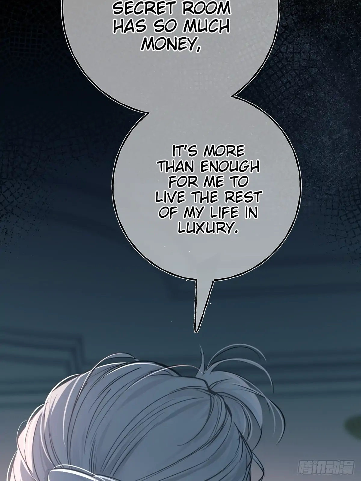 Can Lian Chapter 11 page 11 - 