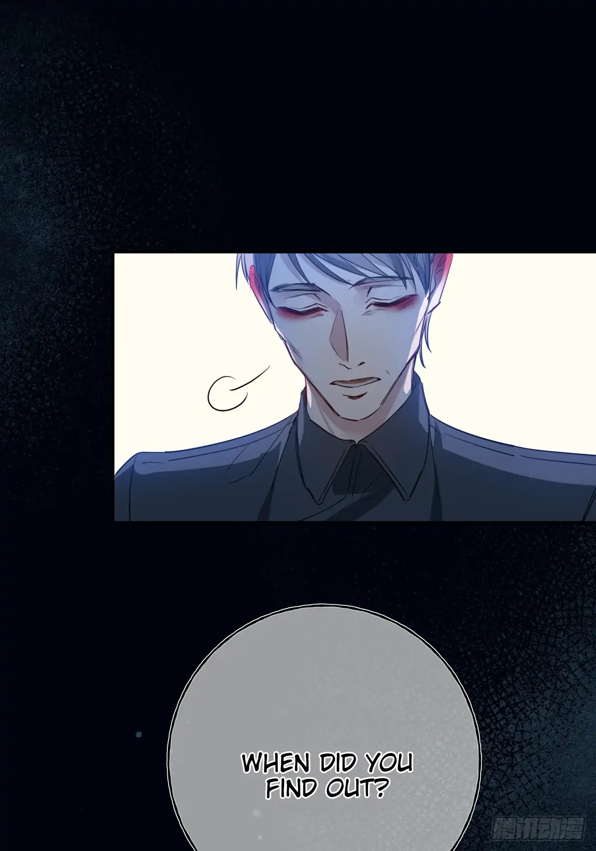 Can Lian Chapter 11 page 16 - 