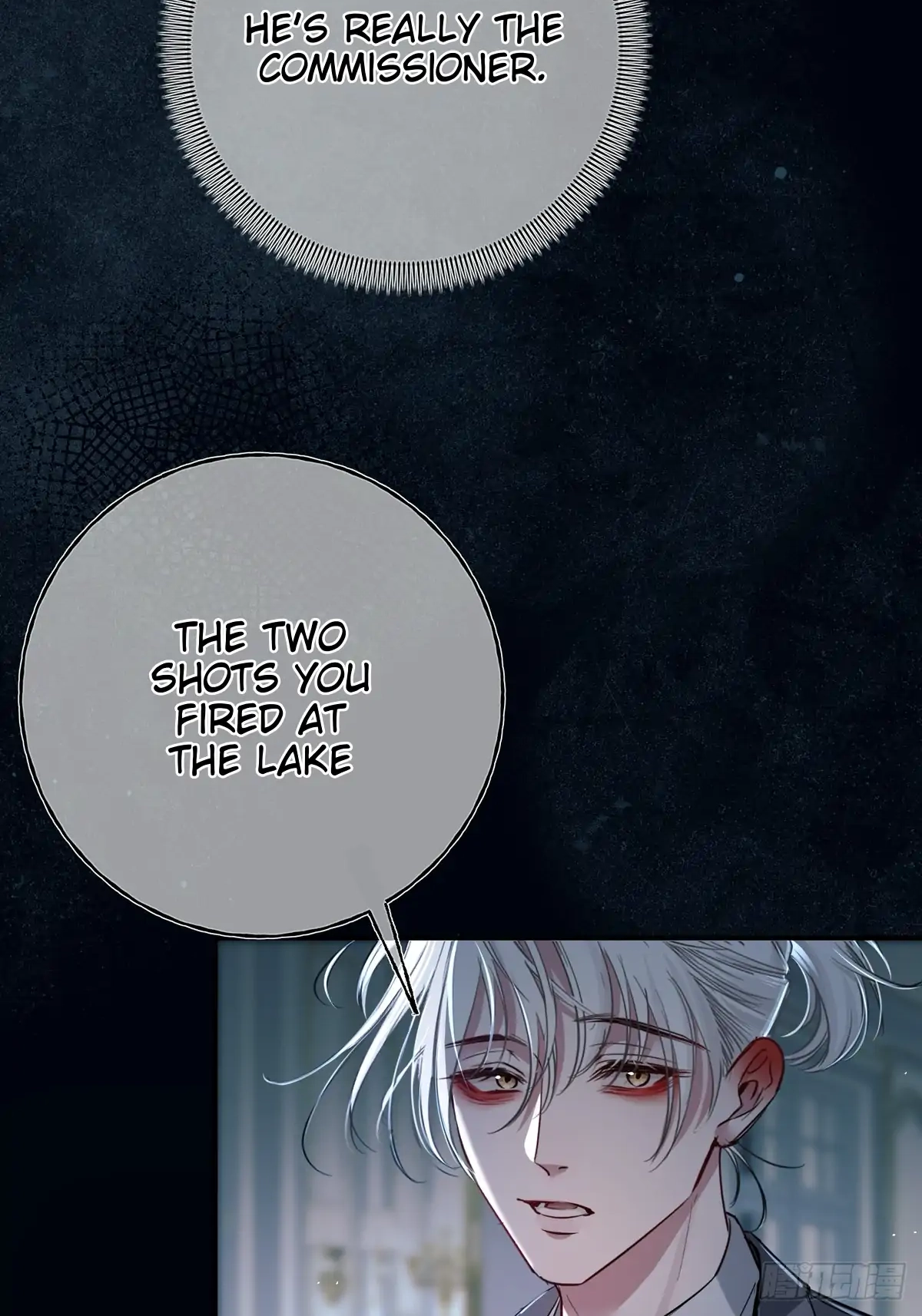 Can Lian Chapter 11 page 18 - 