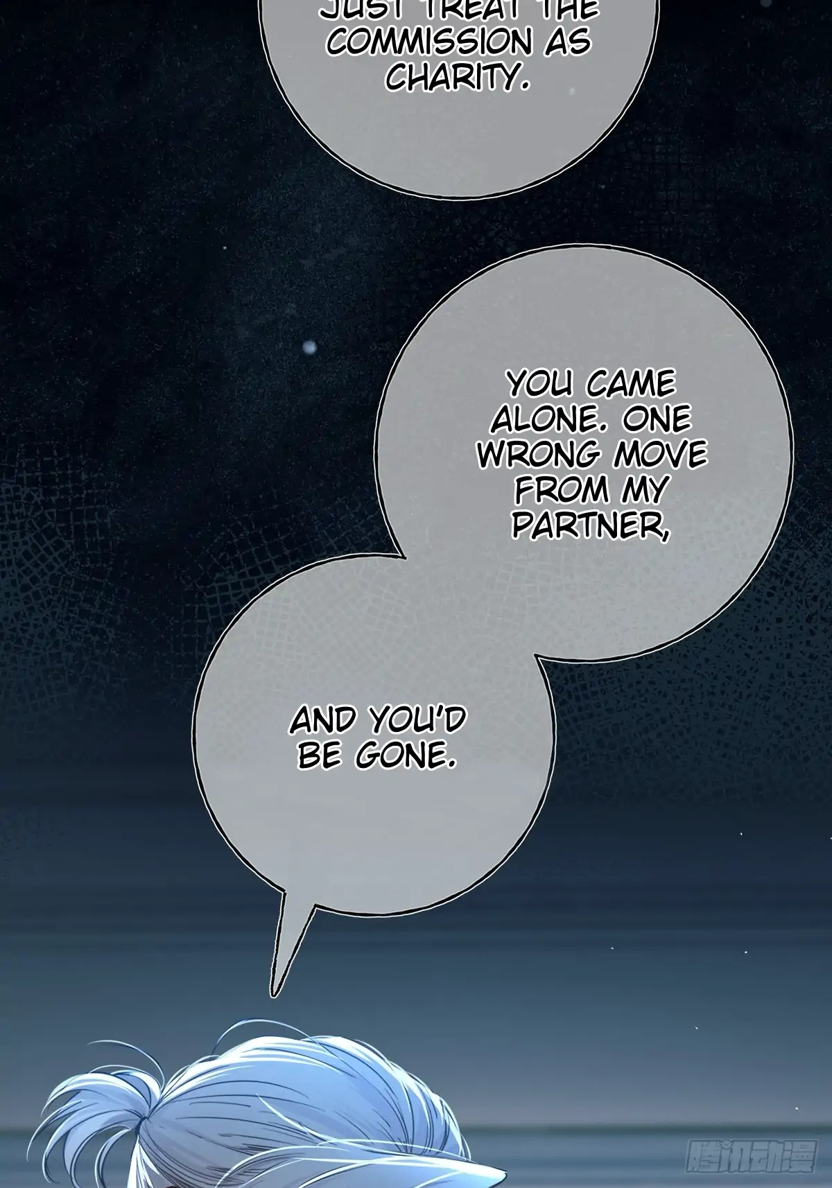 Can Lian Chapter 11 page 23 - 
