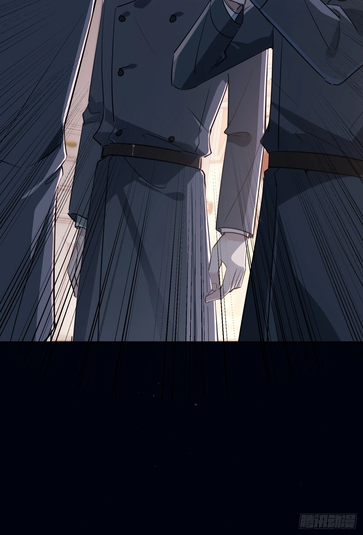 Can Lian Chapter 11 page 28 - 