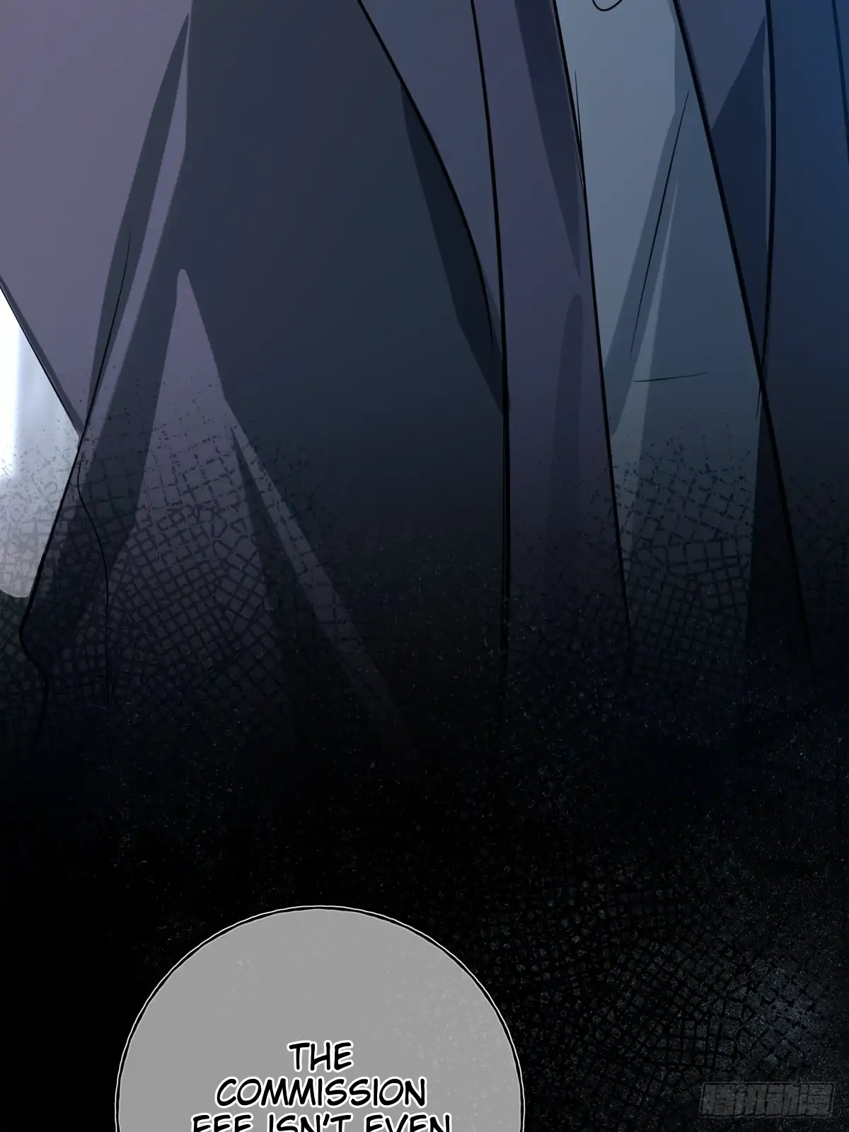 Can Lian Chapter 11 page 7 - 