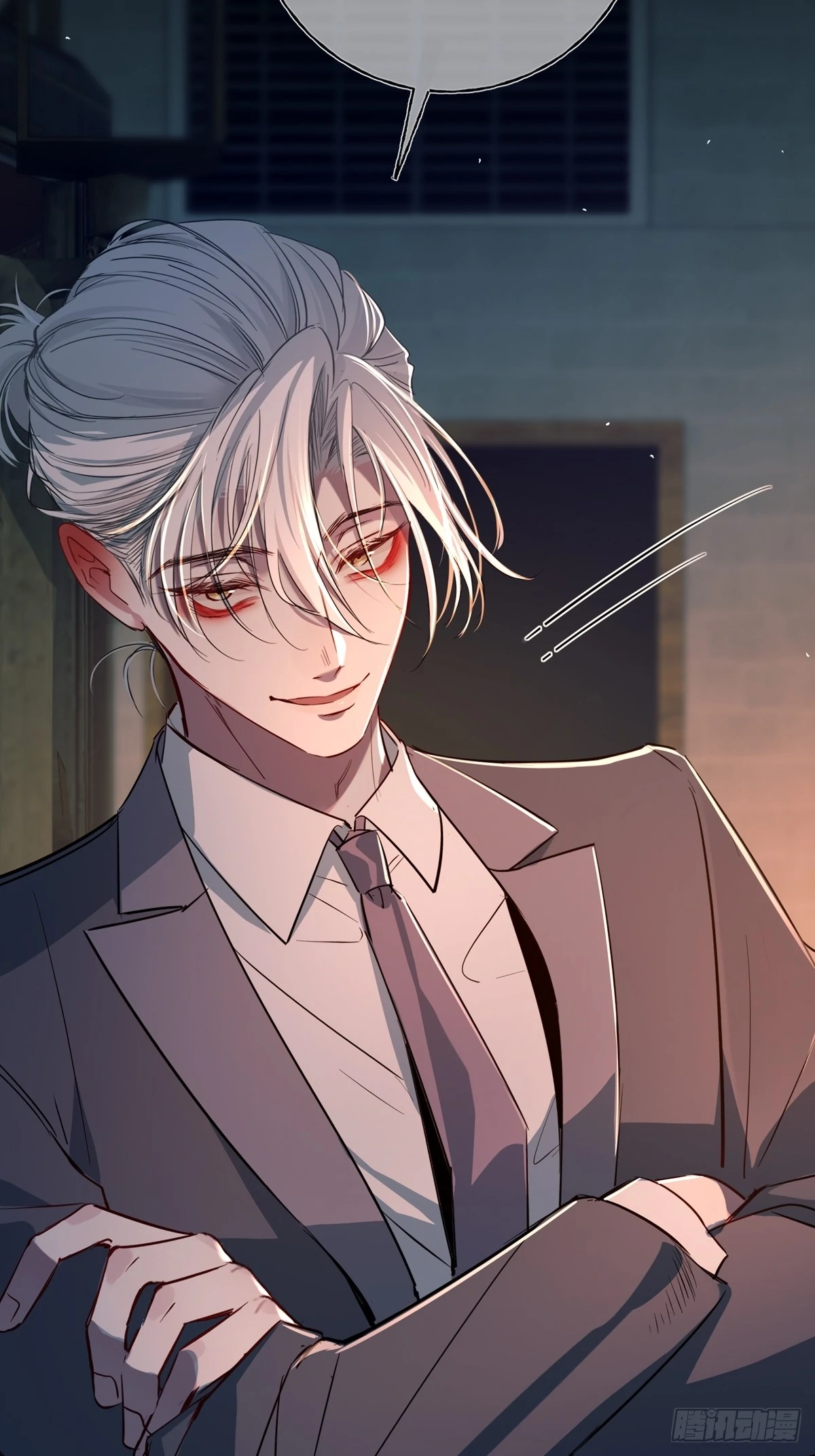 Can Lian Chapter 11 page 66 - 