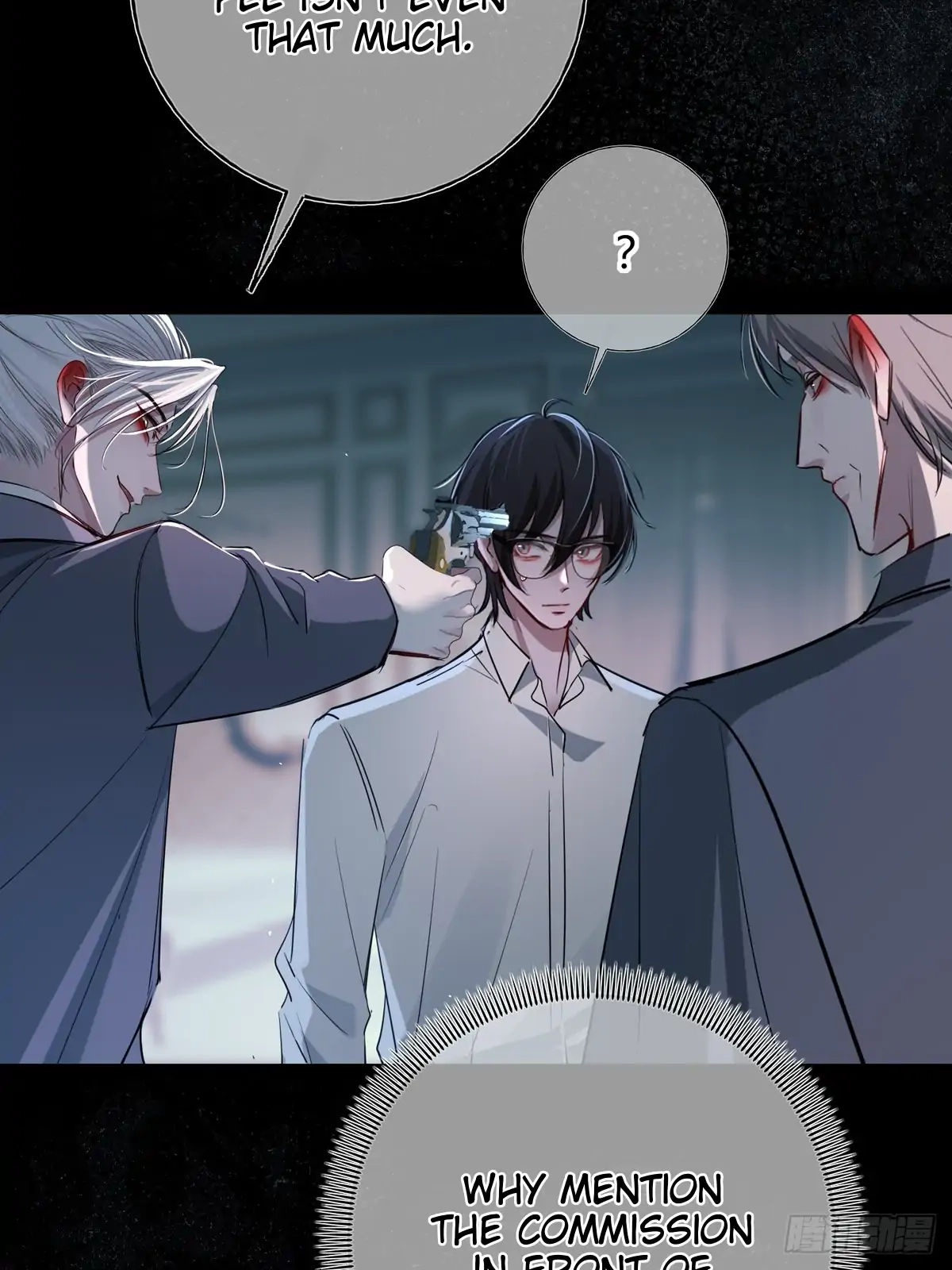 Can Lian Chapter 11 page 8 - 